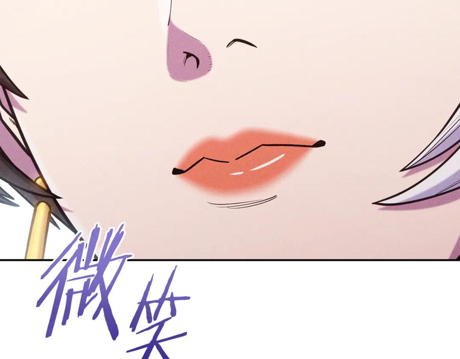 第215页