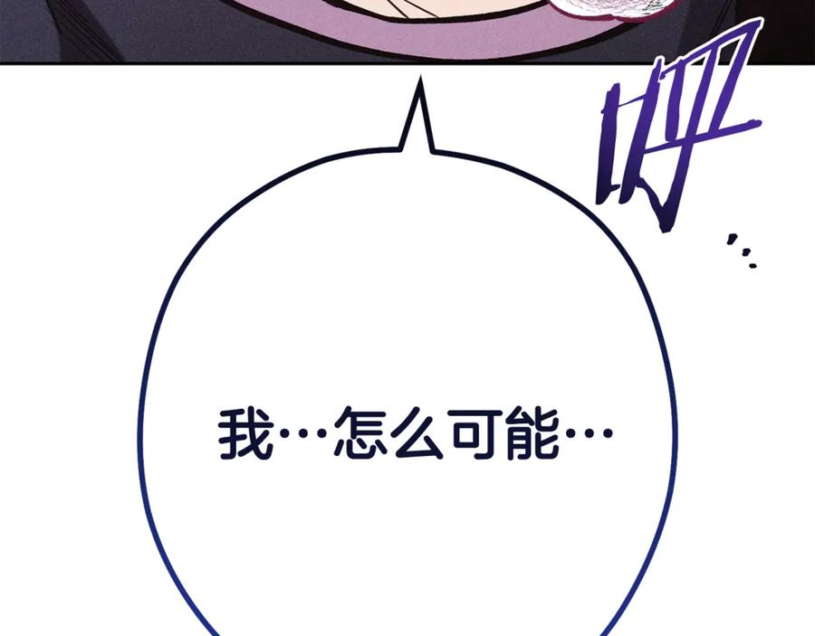 第220页