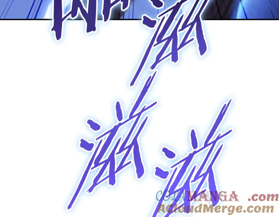 第225页