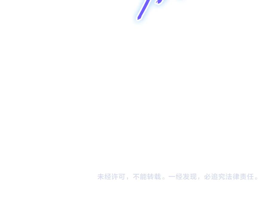 第226页
