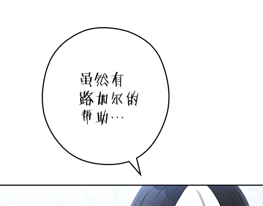 第194页