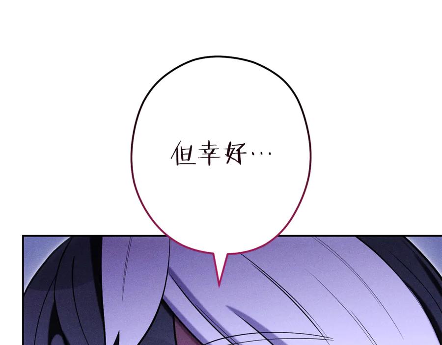 第202页