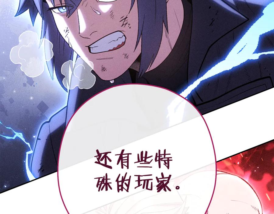 第206页