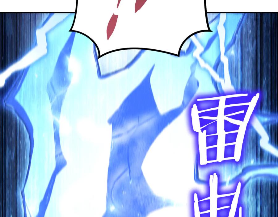 第227页