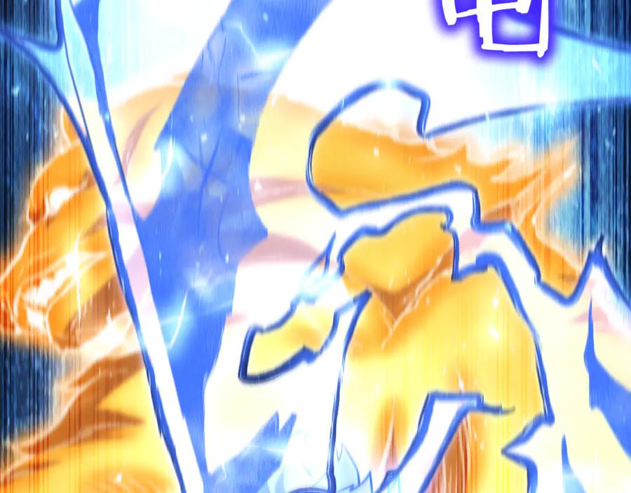 第228页