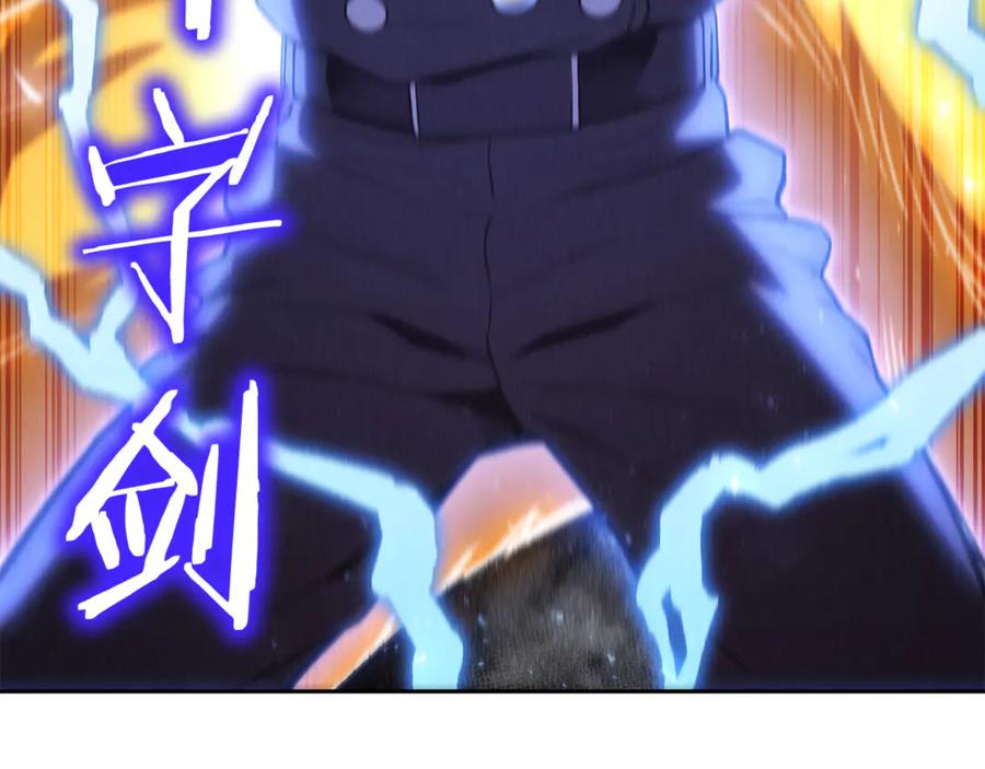 第230页