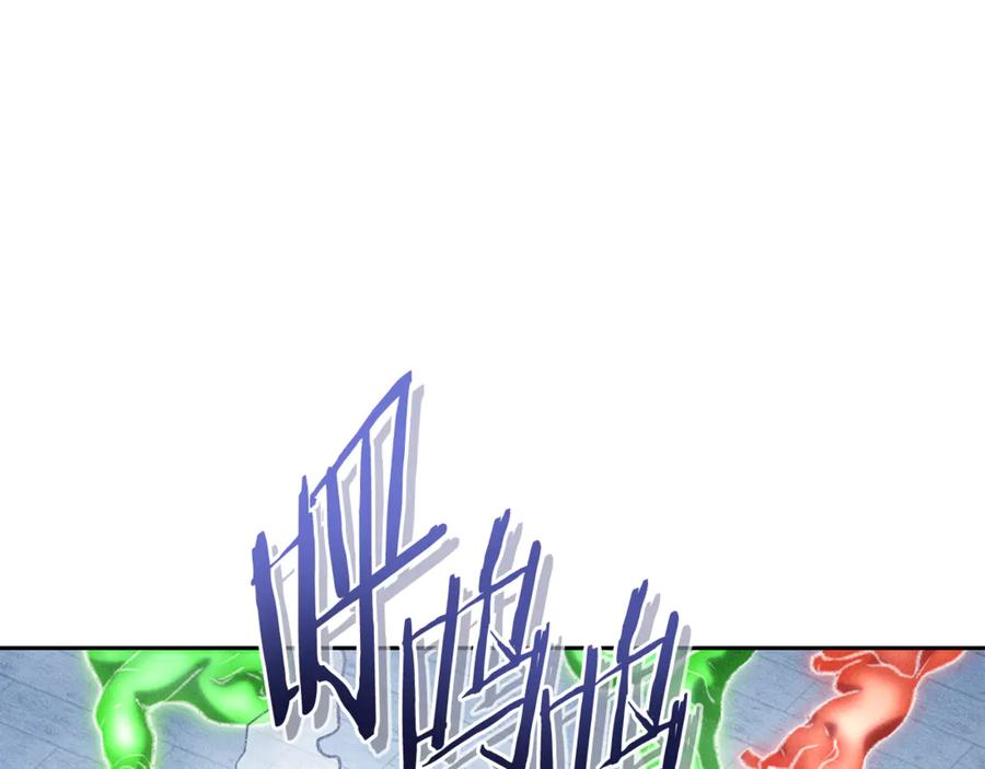 第240页
