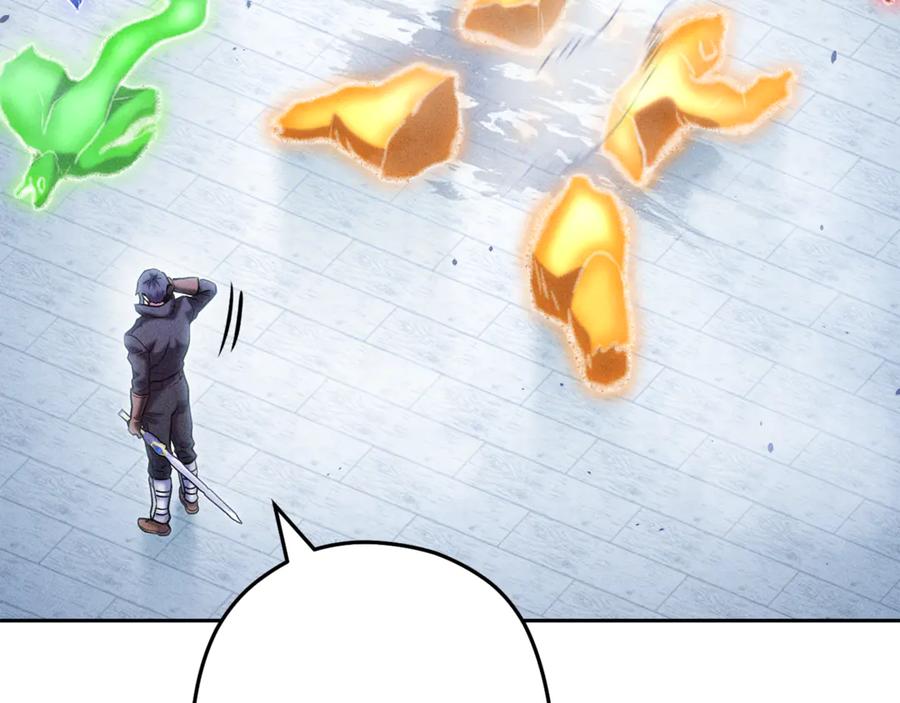 第242页