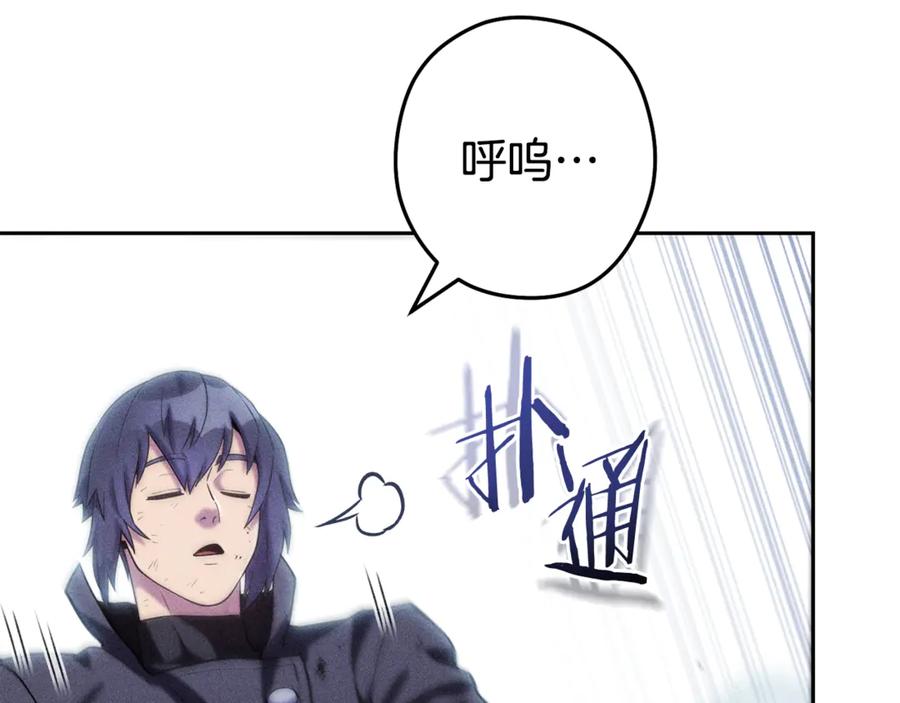 第244页