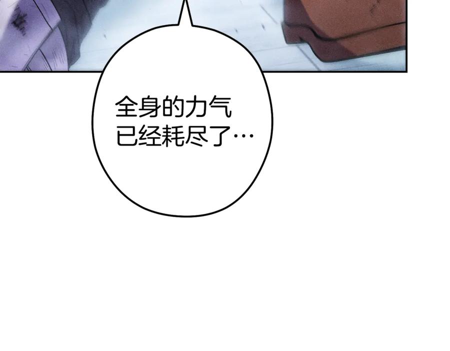 第246页