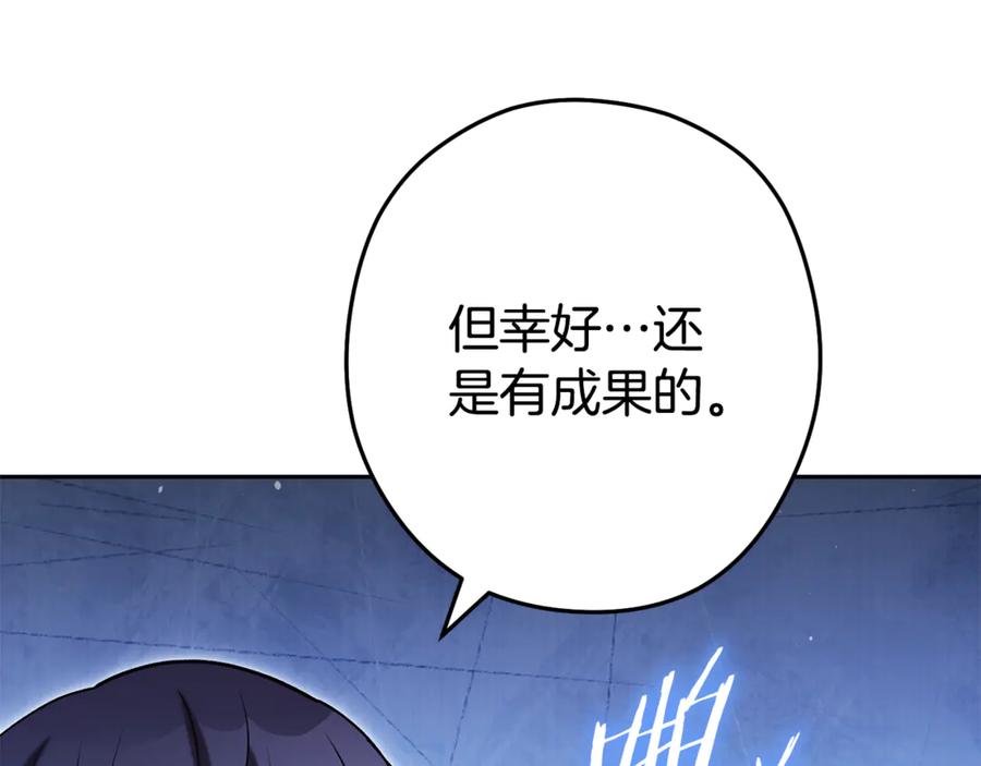 第247页