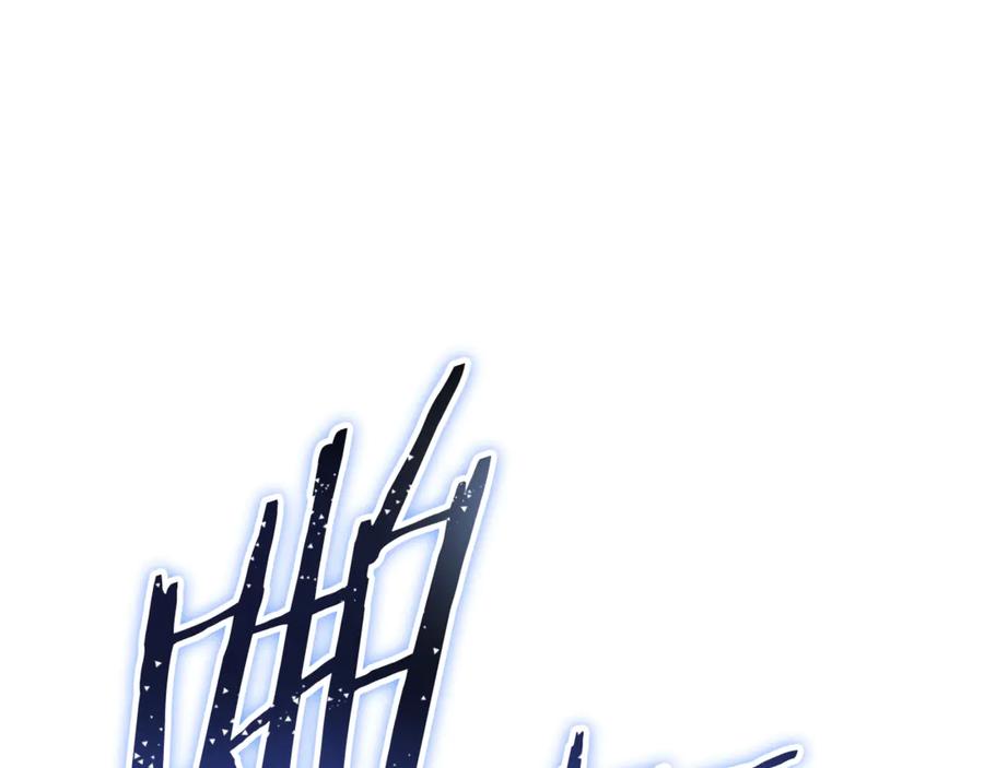 第251页