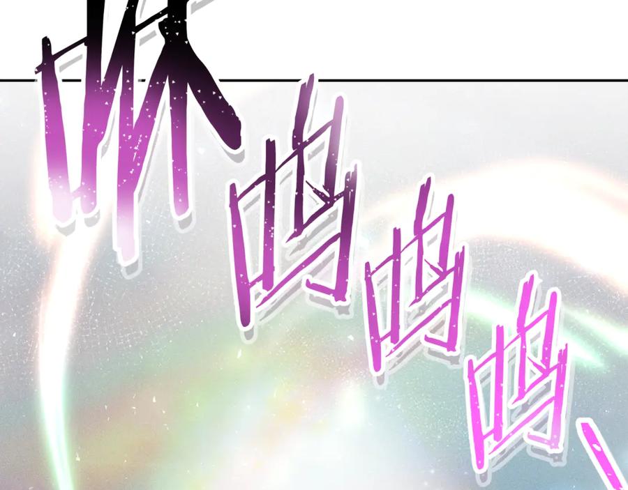 第255页