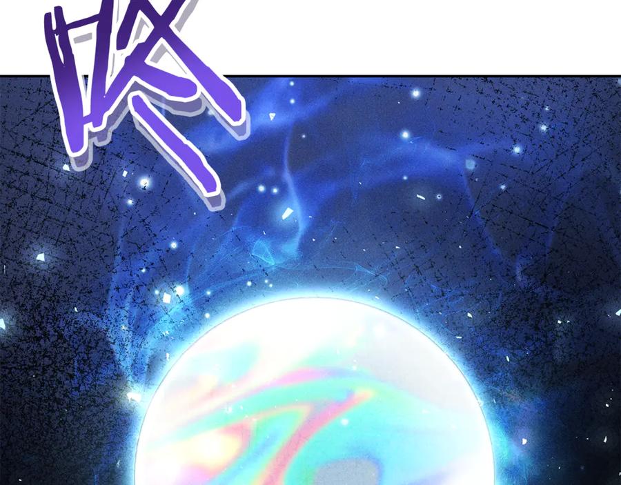 第258页