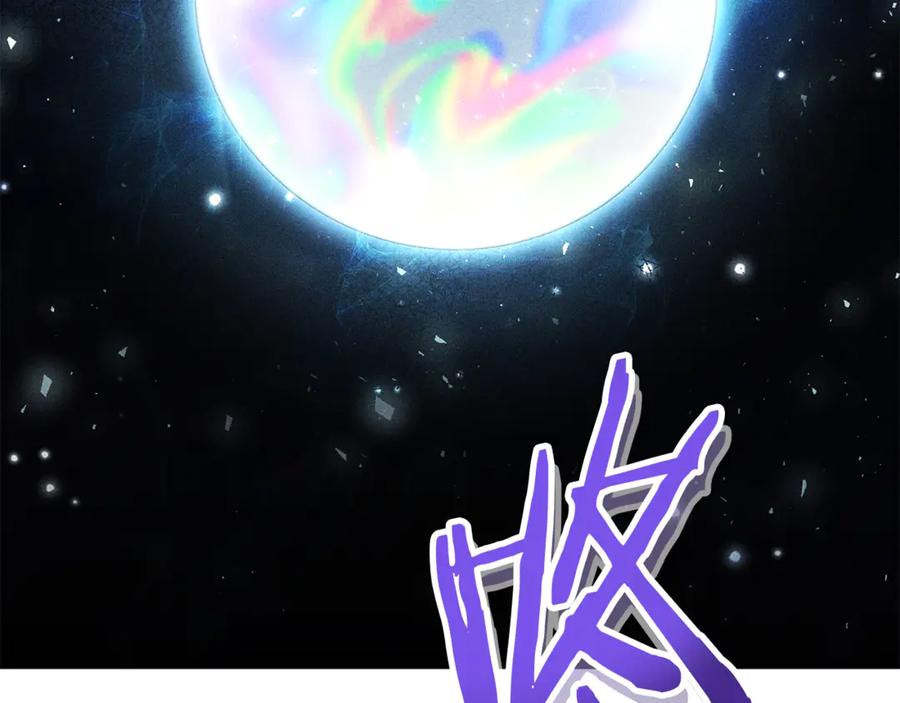 第259页