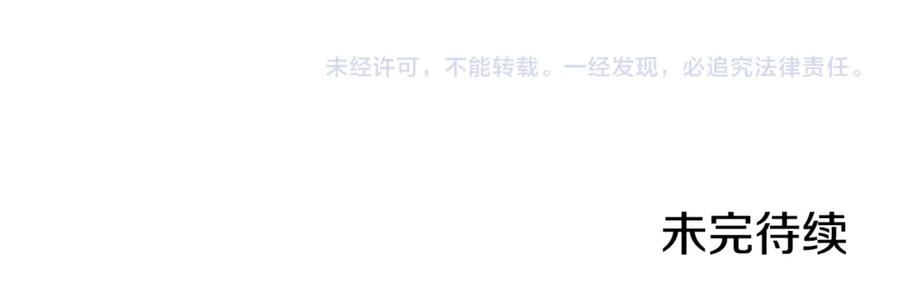 第264页