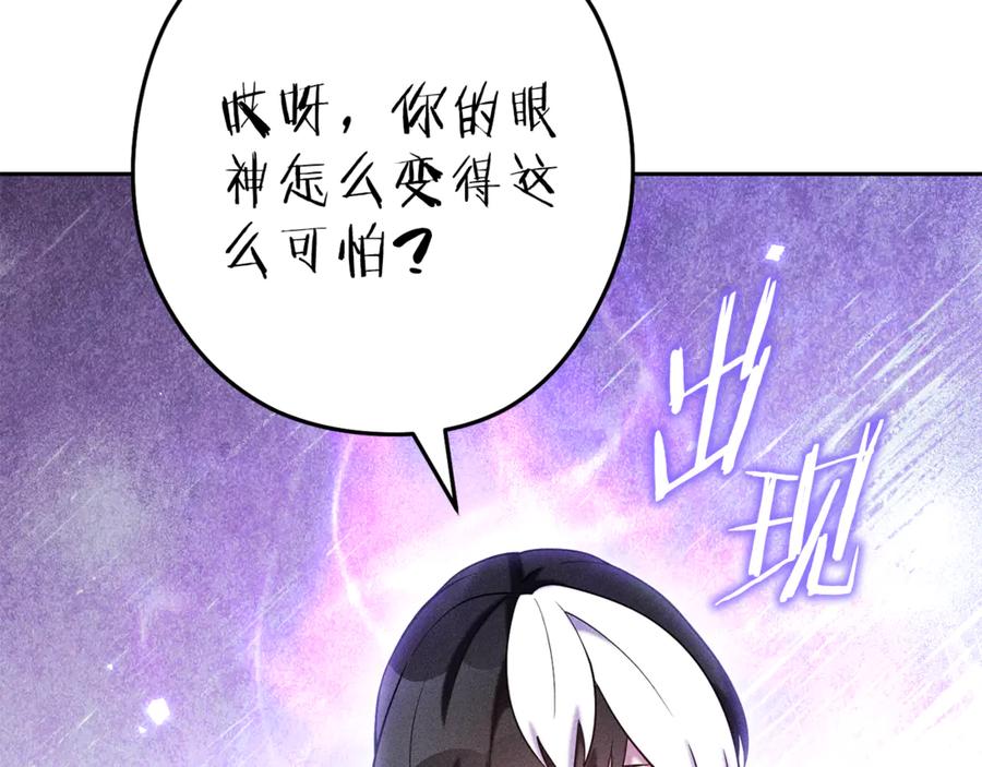第194页