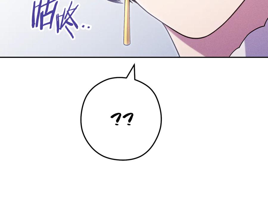 第215页