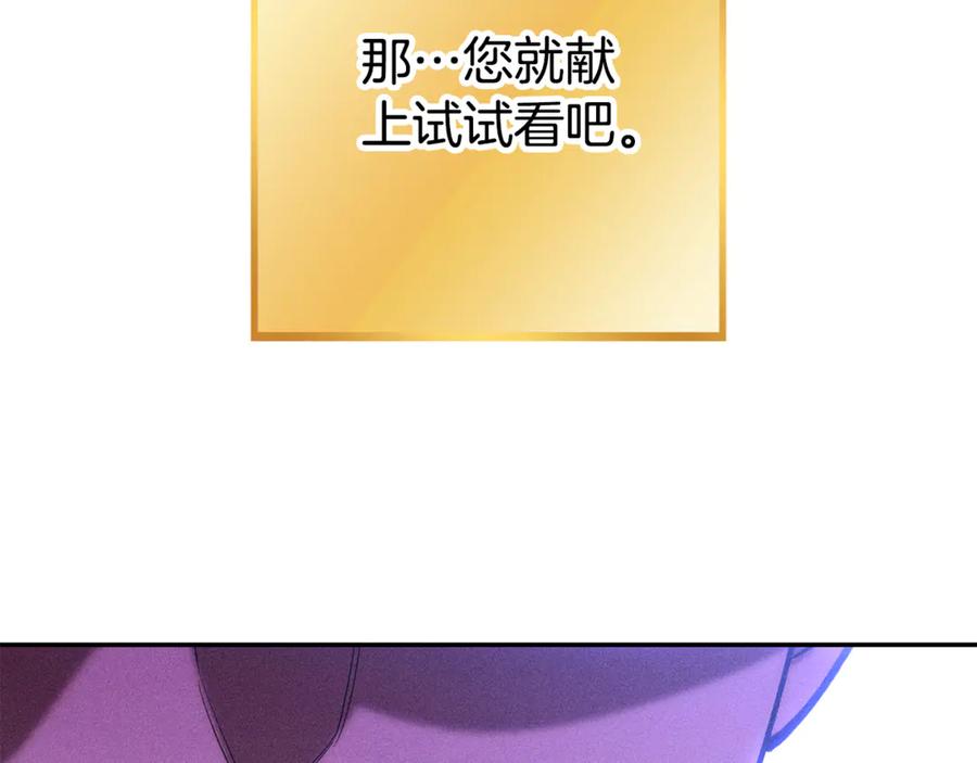 第218页