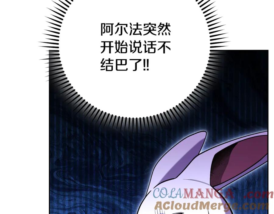 第221页