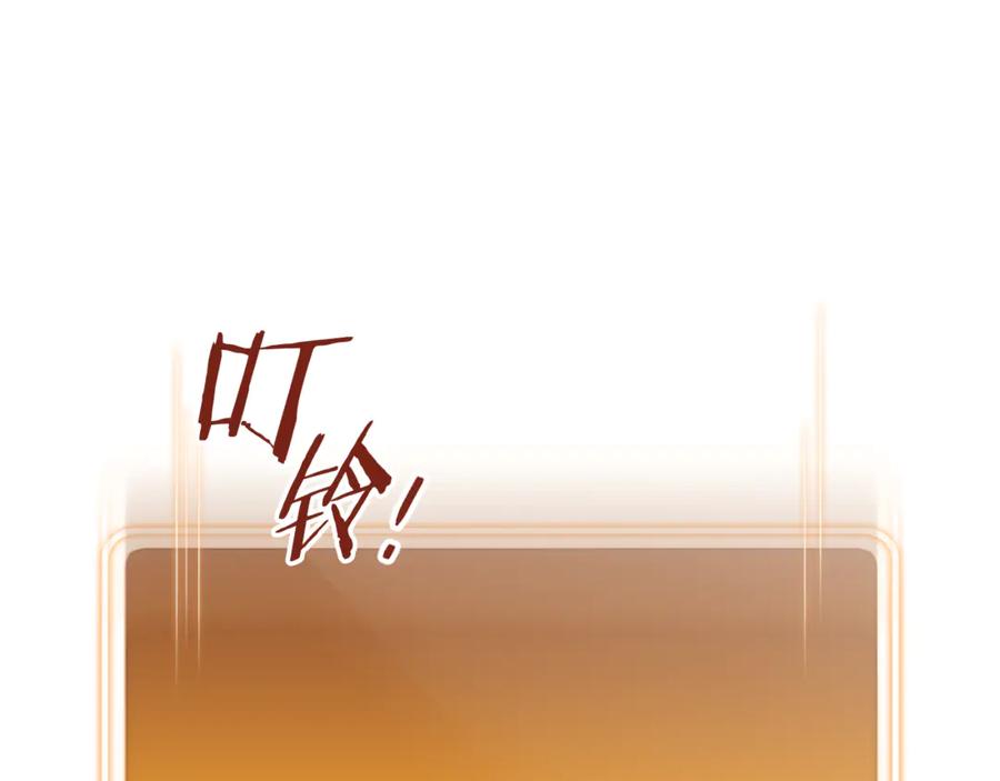 第224页