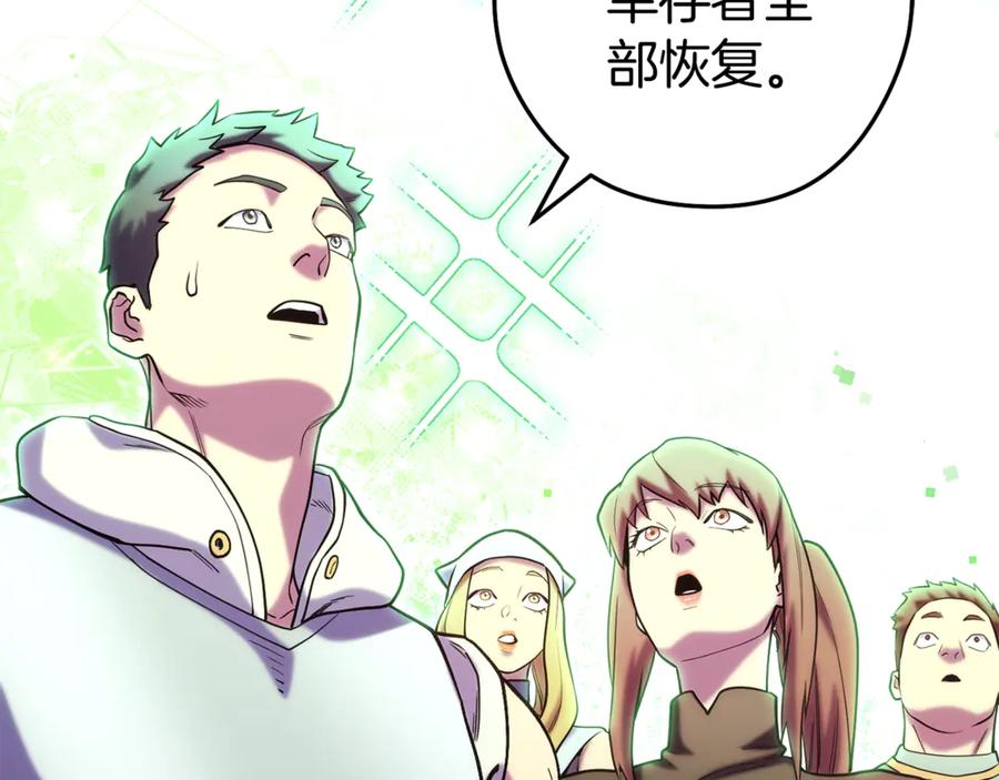 第227页