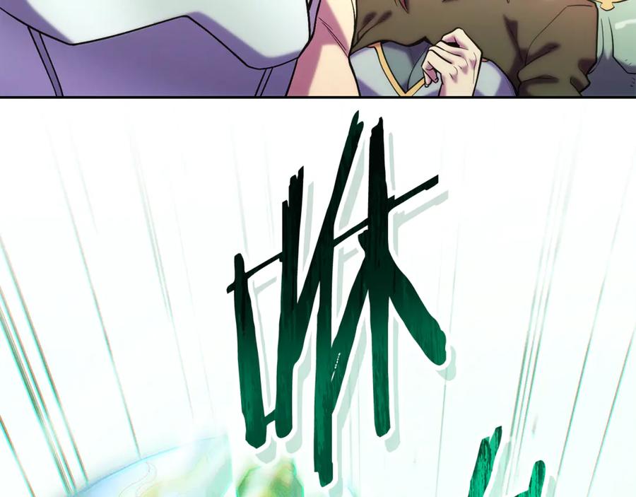 第228页