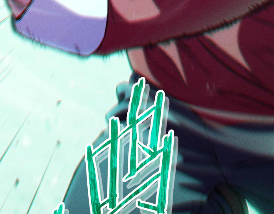 第231页