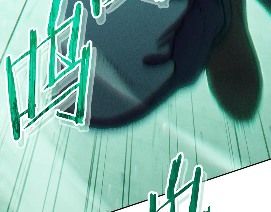 第232页
