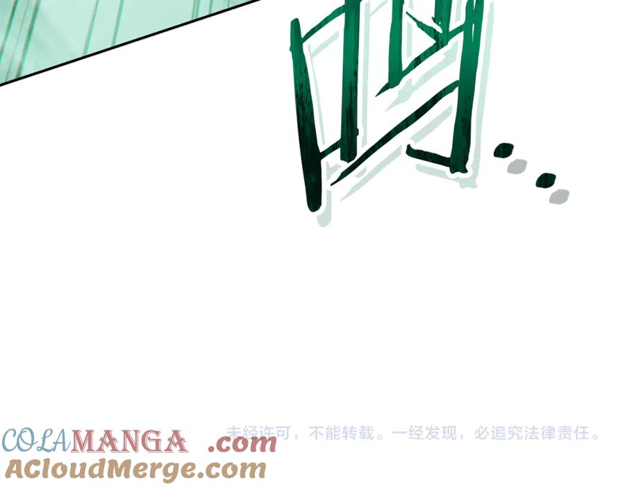 第233页