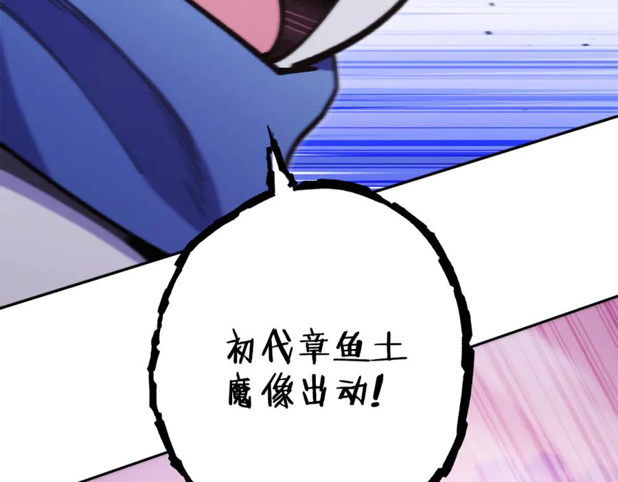 第187页