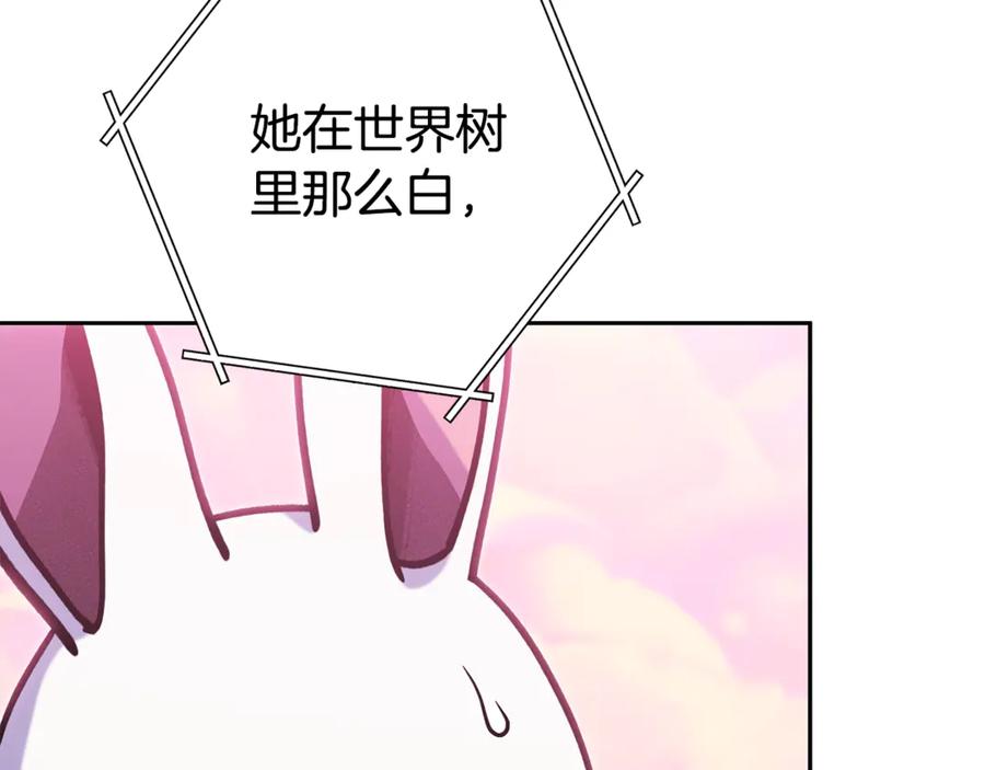 第202页