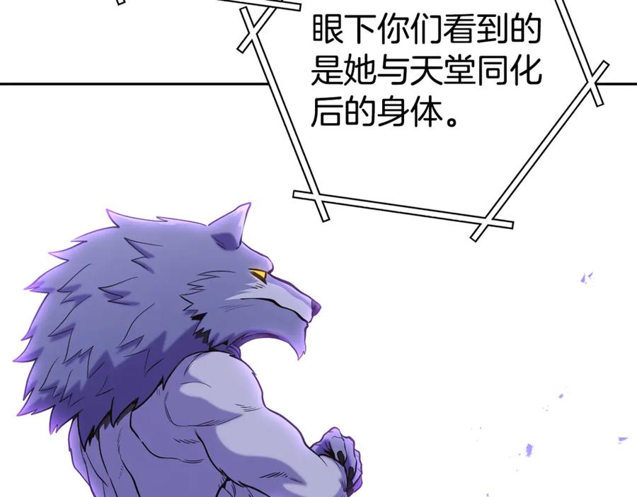 第206页