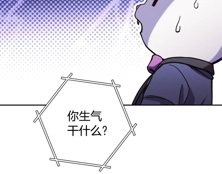 第211页