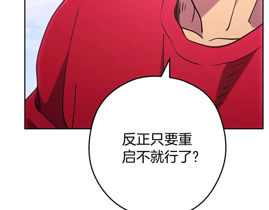 第219页
