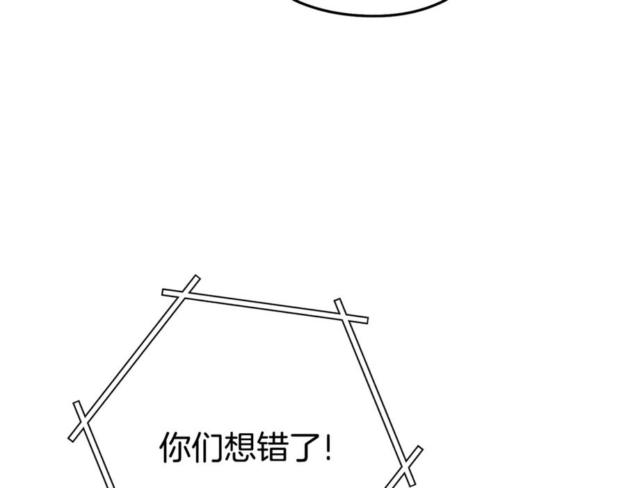 第220页