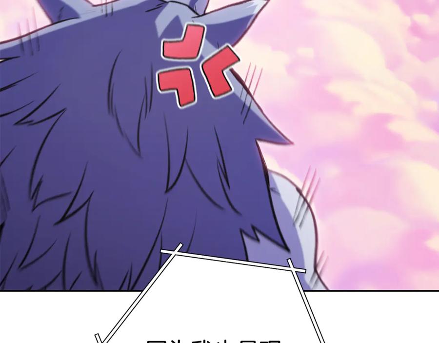 第227页