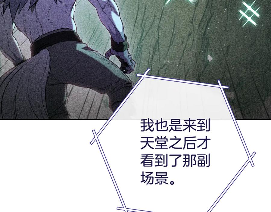 第231页