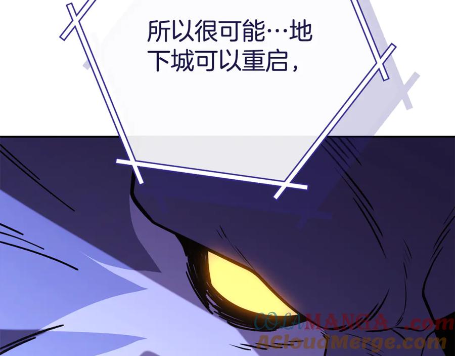 第233页
