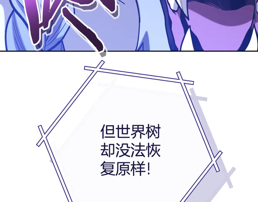 第235页