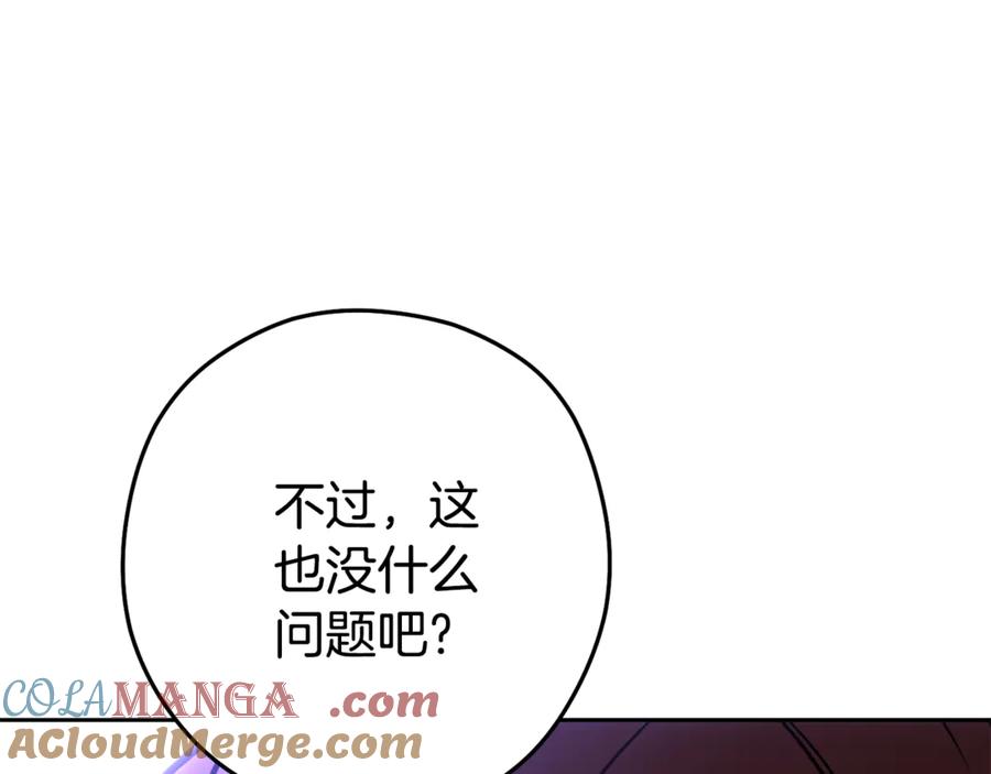 第237页