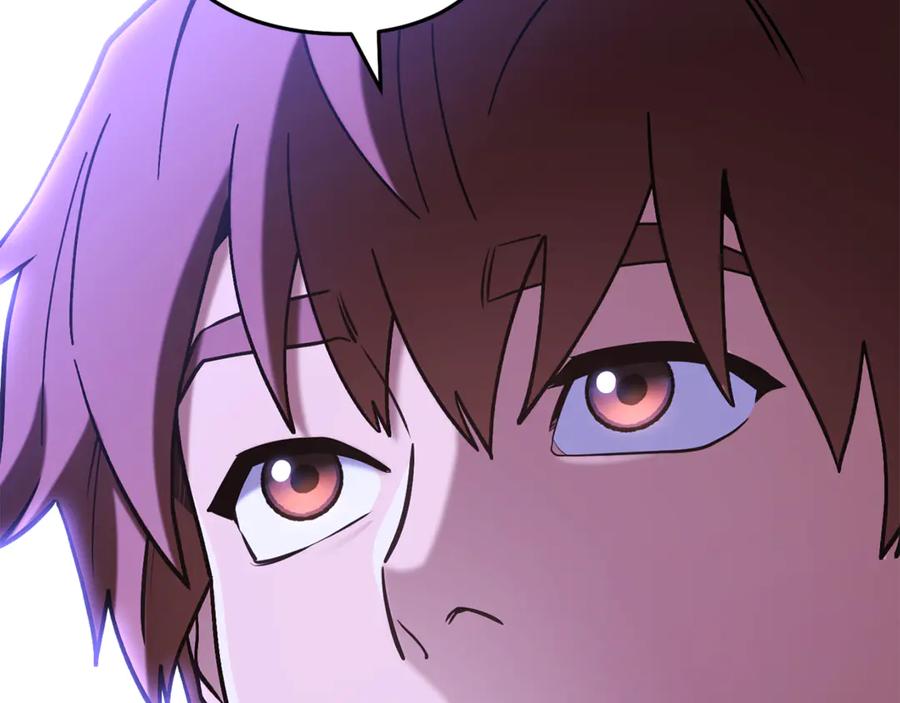 第238页
