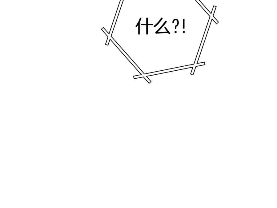 第240页