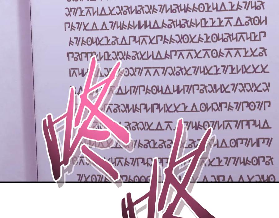第243页