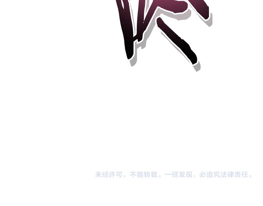 第244页
