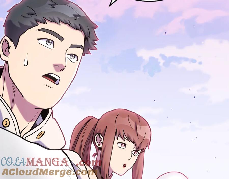 第209页