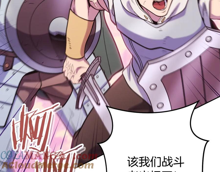 第221页