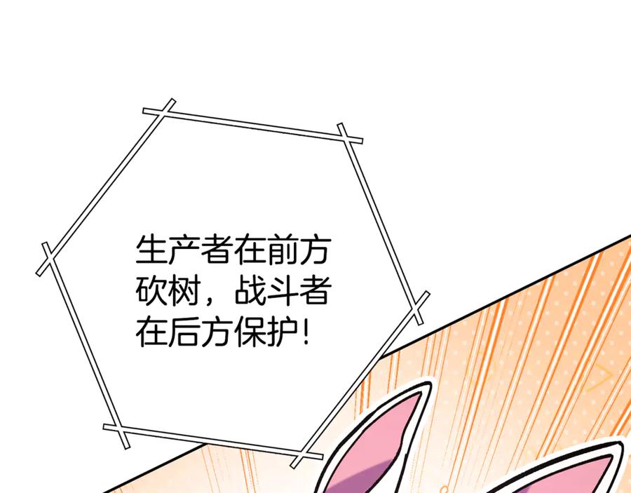 第223页