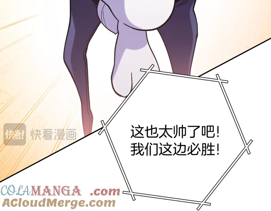 第225页