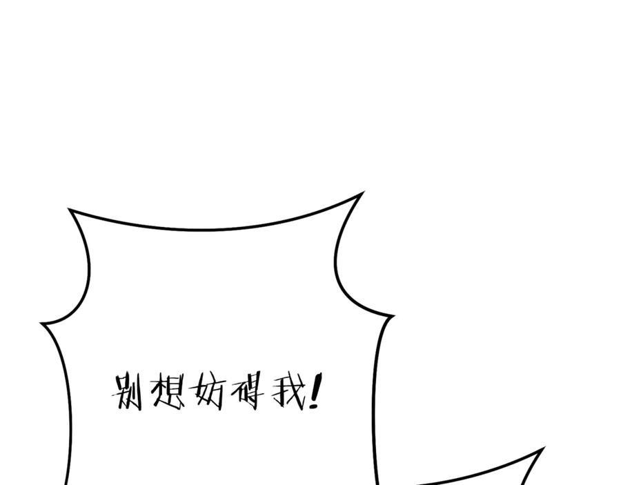 第227页